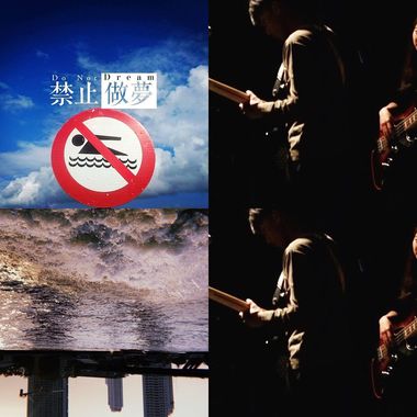 阿丹