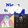 最爱?日系me1ody