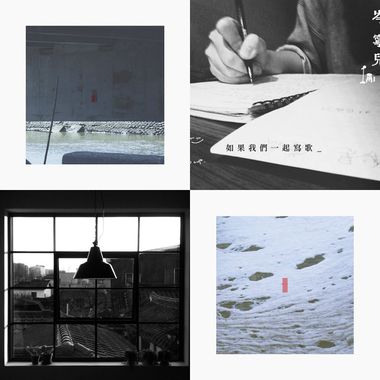 优秀的歌。