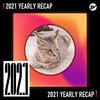 2021 个人年度精选之最