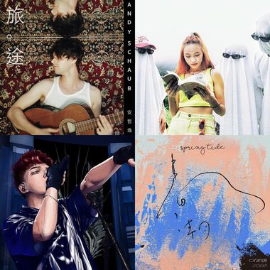 Aqua