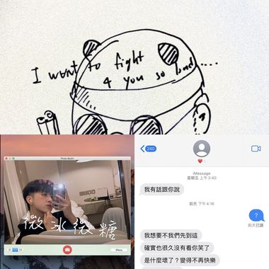 廷