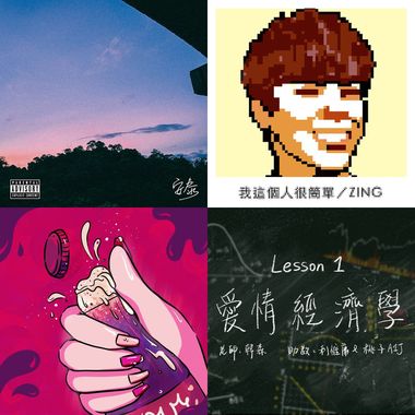 绕绕