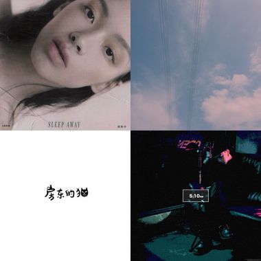 好听a呱