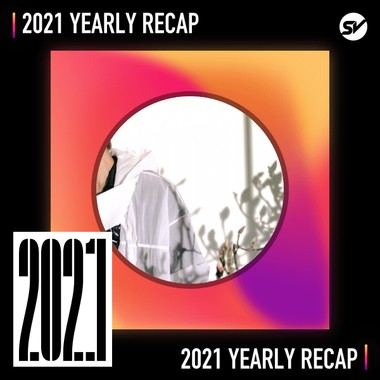 2021 个人年度精选之最