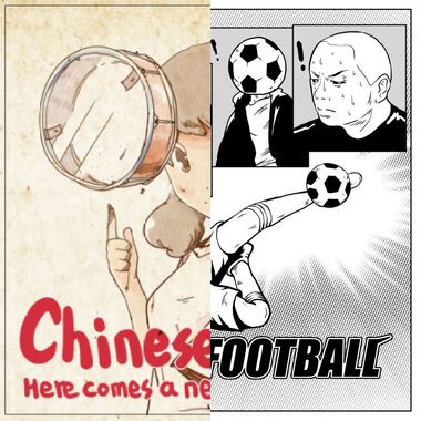 喜欢的