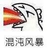 OMGのKB