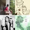 冷静
