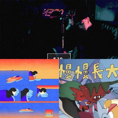 患幻心情