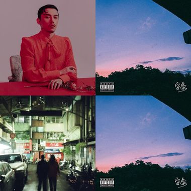发现新音乐