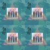 显然乐队Obviously
