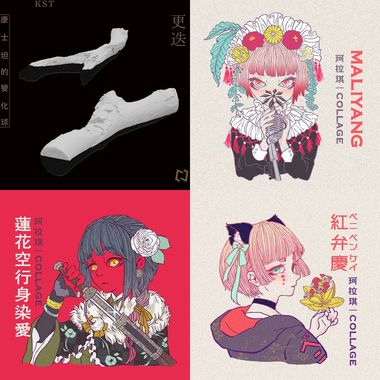 我的歌单 1