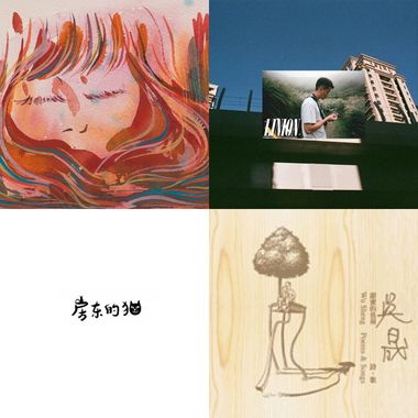 安静