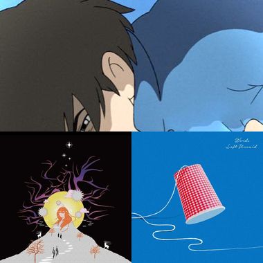 好听