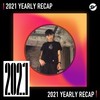 2021 个人年度精选之最