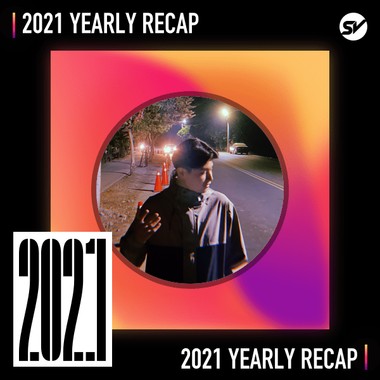 2021 个人年度精选之最