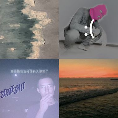 晕船仔歌单?‍?