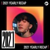 2021 个人年度精选之最