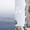 南西肯恩