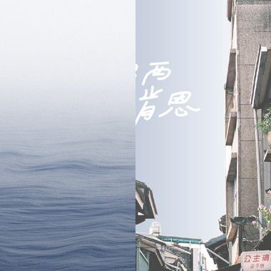 南西肯恩