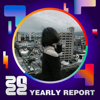 2022 个人年度精选