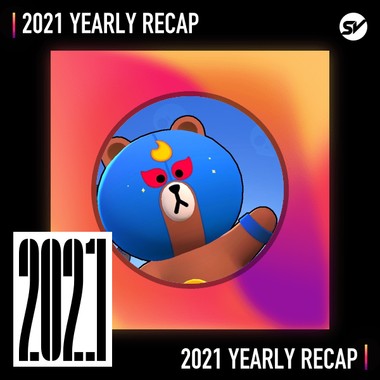 2021 个人年度精选之最
