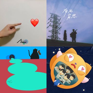 就爱双子座♊️