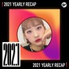 2021 个人年度精选之最