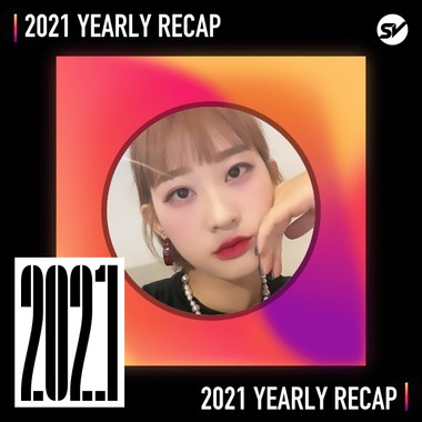 2021 个人年度精选之最