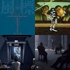 上班听