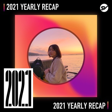 2021 个人年度精选之最