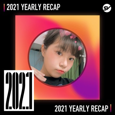 2021 个人年度精选之最