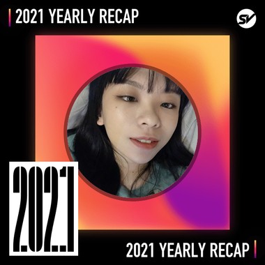 2021 个人年度精选之最