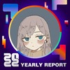 2022 个人年度精选