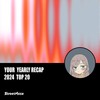 2024 个人年度精选