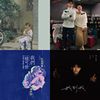 My Playlist