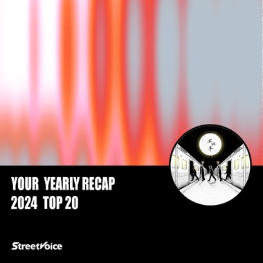 2024 个人年度精选