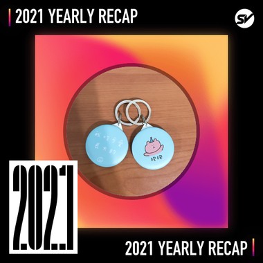 2021 个人年度精选之最