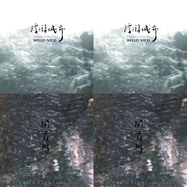 梅子的信