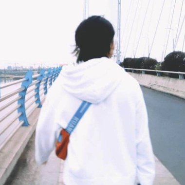 怕黑