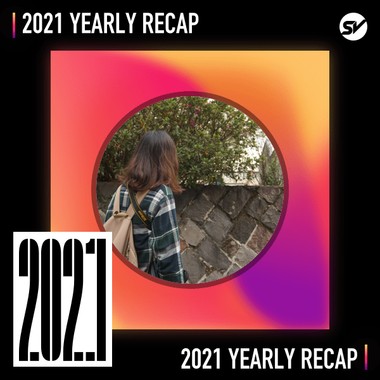 2021 个人年度精选之最
