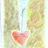 SHULOVE