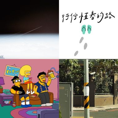 六月呦