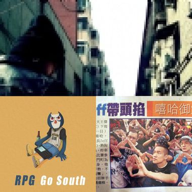 国说