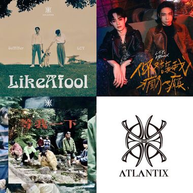 ATLANTIX