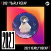 2021 个人年度精选之最