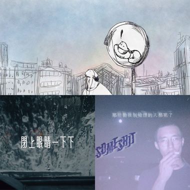 山姆٩(˃̶͈̀௰˂̶͈́)و