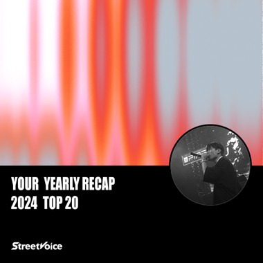 2024 个人年度精选