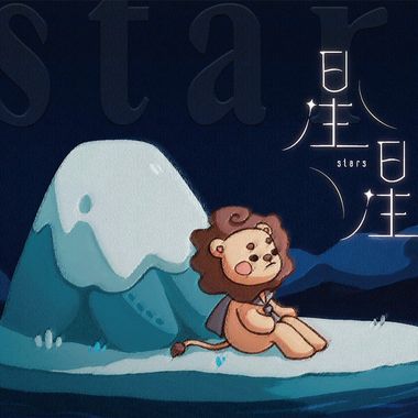 懂行老铁