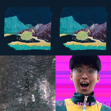我的歌单